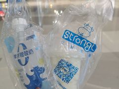 -白色日记·手作酸奶(万象城店)