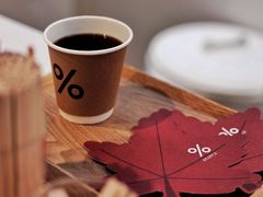 -% Arabica阿拉比卡咖啡(武康路店)