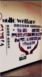 -太原丽都医疗美容医院