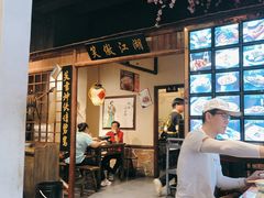 -风波庄(罍街分舵)