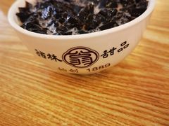-翁林甜品