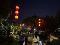 -东水关遗址公园