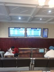 -南京医科大学友谊整形外科医院