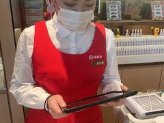 -海底捞火锅(方圆荟店)