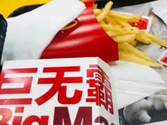 -麦当劳(南京宁海路店)