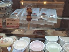 -三元梅园(团结湖店)