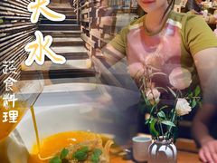 -天水蔬食料理(树德之光店)