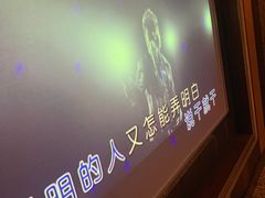 -好乐迪(张扬路八佰伴店)