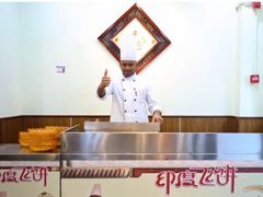 -有家·酸汤鱼(土门店)