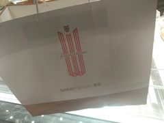 -麦陌(正弘城店)