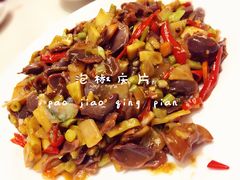 -味悦·老字号·赣州菜(厚德总店)