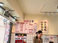 -明記茶餐廳(福田总店)