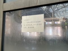 -瑞阁温泉酒店温泉中心