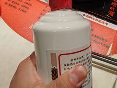 -潮牛海记•潮汕牛肉火锅•醉鸡煲•粿条汤(通北路店)
