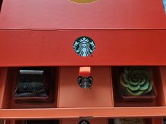 -星巴克(新达汇三林店)
