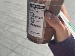 -星巴克(长沙桃子湖店)