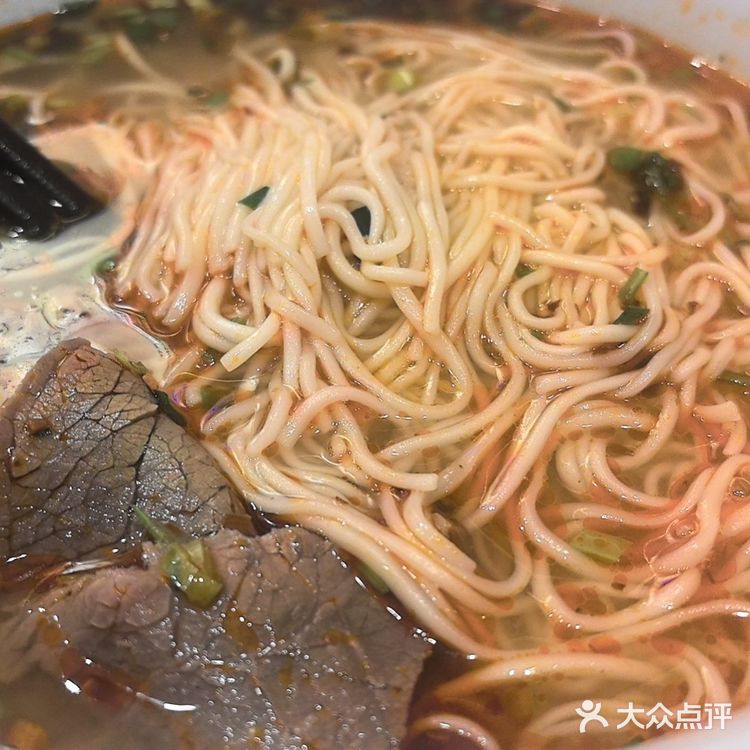 突然发现兰州牛肉面还挺好吃的！