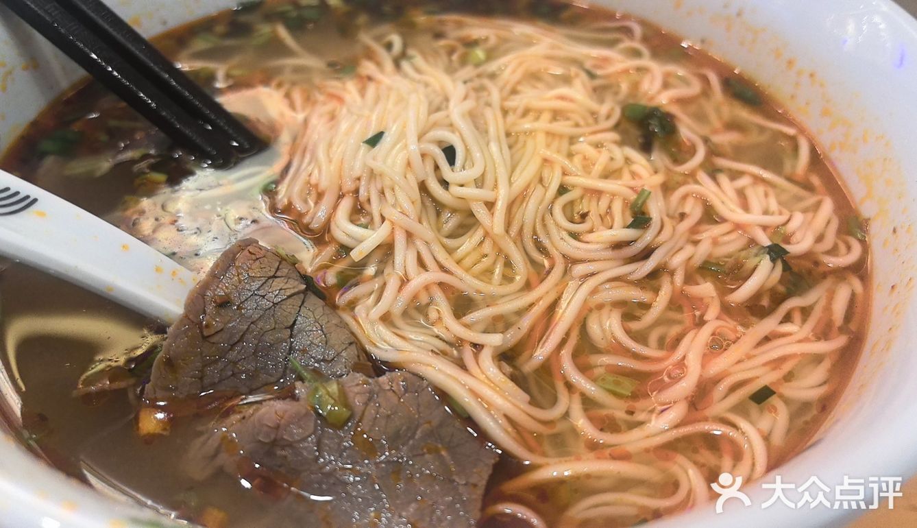 突然发现兰州牛肉面还挺好吃的！
