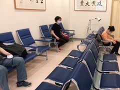 -上海广德中医门诊部