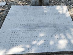 -胡里山炮台