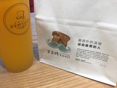 -爸爸糖吐司面包(南京奥体店)