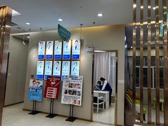 -深圳尔睦丽沙口腔门诊部(丽沙花都店)