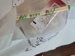 -笑来喜馄饨小笼工坊店(湖滨街店)