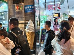 -吴裕泰茶庄(前门大街店)