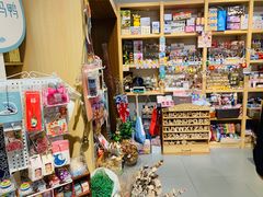 -解忧集市(北京路天河城店)