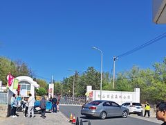 -红山国家森林公园