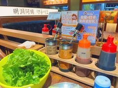 -明洞阿姨·韩式酱蟹烤肉·创意料理(三元桥店)