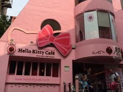 iphone_upload_pic-Hello Kitty Cafe(弘大店)
