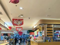 -悦喜客来购物广场(中山路店)