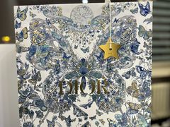 -Dior迪奥(国贸商城店)