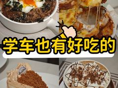 -LouisTime路易时光(蕴川路店)