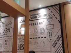 -满记甜品(湖滨店)