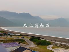 -七星潭蓝天广场