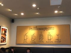 大堂-星巴克(无锡大东方店)