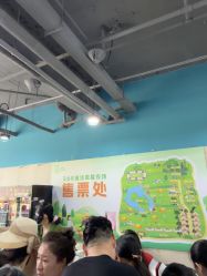 -268童话露营农场·烧烤·团建