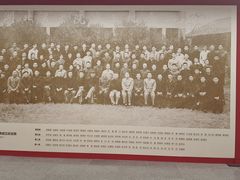 -湖北省美术院美术馆