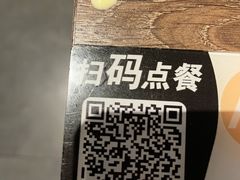 -火炉火自助餐(枫蓝国际店)