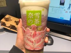 -奈雪的茶(石家庄万象城店)
