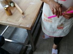 -樊三嬢手工甜水面(大邑安仁店)