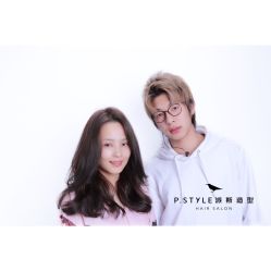 -P.STYLE 派斯造型