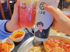-井格·重庆火锅(王府井店)