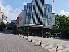 -金粤九号(李公堤店)