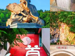 -句容茅山景区