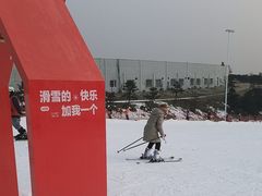 -华彬猛犸滑雪场