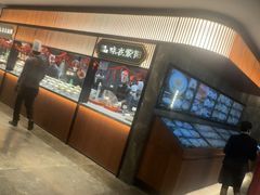 -紫阳海鲜楼·传承闽味(长乐路总店)