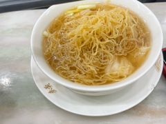 -麦文记面家(佐敦店)